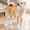 Disposable Foot Covers for Indoor Floor Protection Dog Boots, Waterproof Pet Paw Covers, Non-woven Fabric Footwear Muddy Roads Protectors Small