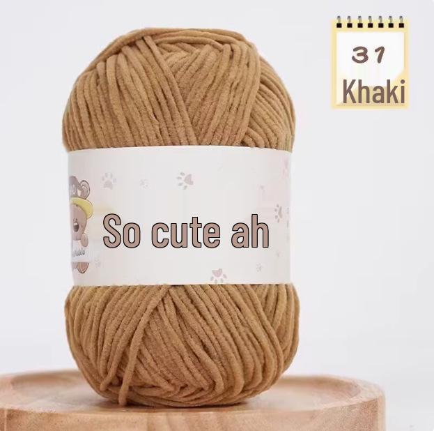 Süße matte Chenille-Wollkugel: Feines Eisstreifen-Garn für DIY-Häkelpuppen & Decken
