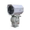 SEMPERLEY 220V Remote Control Auto-Rotating LED Marine Searchlight