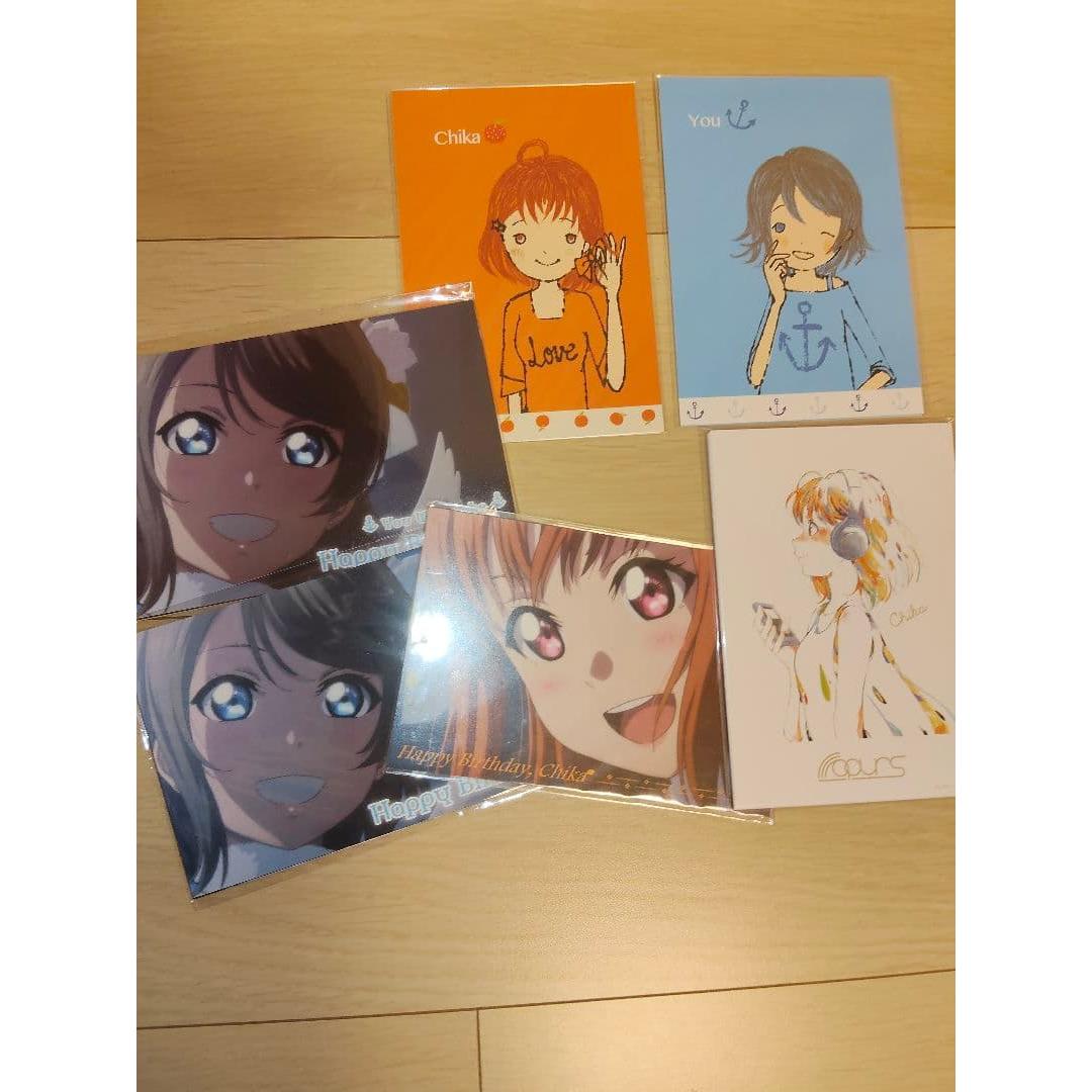 Used Love Live Sunshine Postcard Sony Birthday Shinji Kato You Watanabe