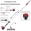 Roncy 140 Four-Stroke High Branch Pole Saw