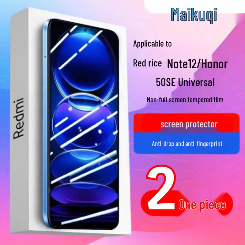 

MaiKuQi Redmi Note Series Tempered Glass Screen Protector