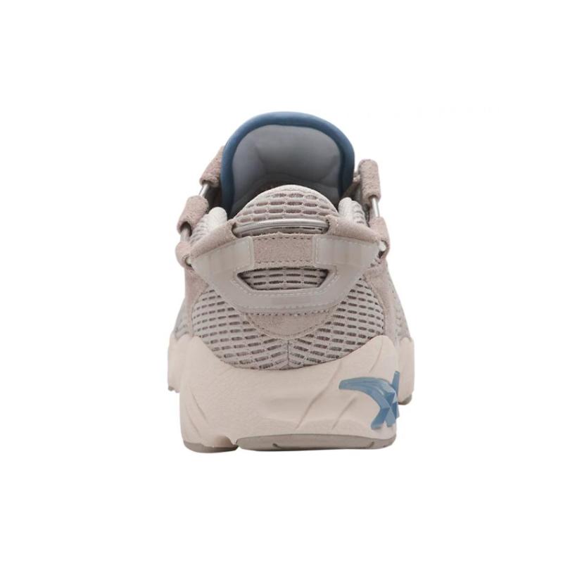 Asics Gel Mai 'Feather Grey' Sneakers H8E3N-1212