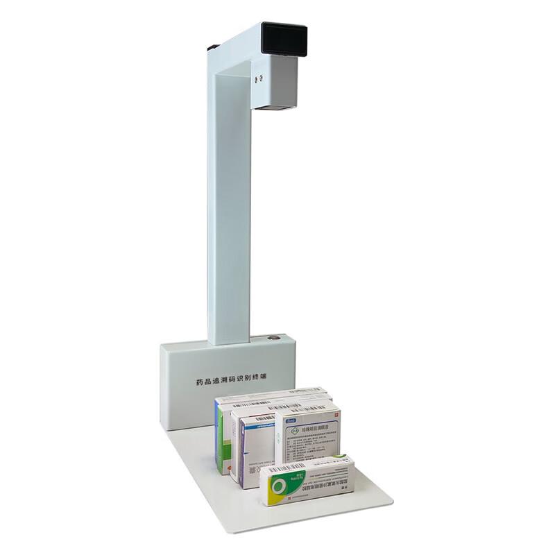 

XunGuang XW1000W Pharmaceutical Barcode Scanner CN plug (adapter included)