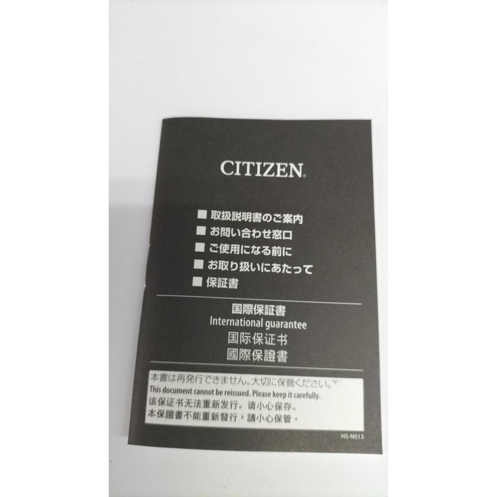 Used CITIZEN H060-T025722 Cross Sea XC