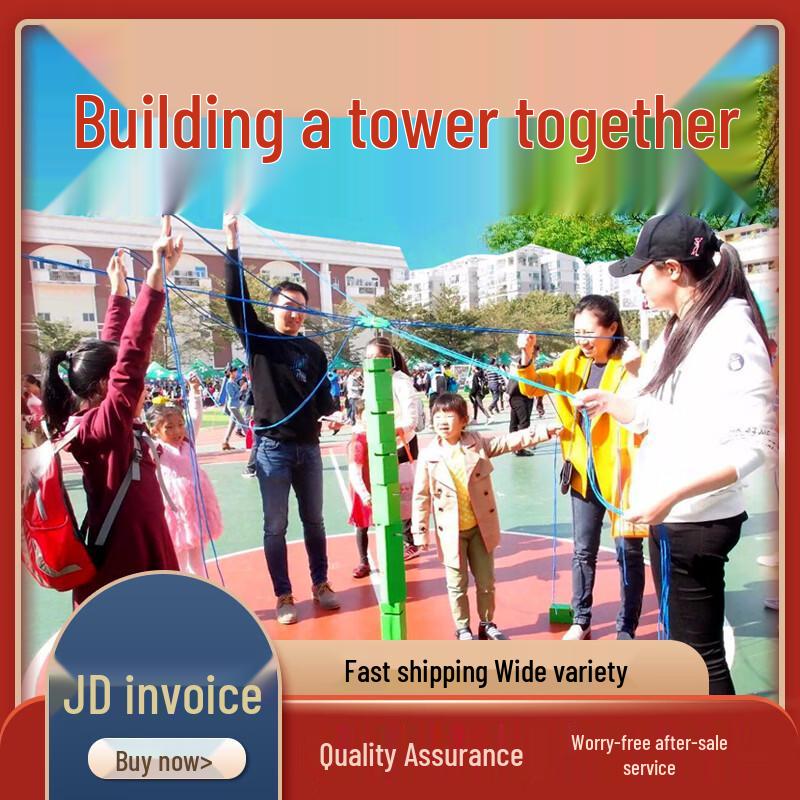 Team Building Collaborative Tower Challenge Kit