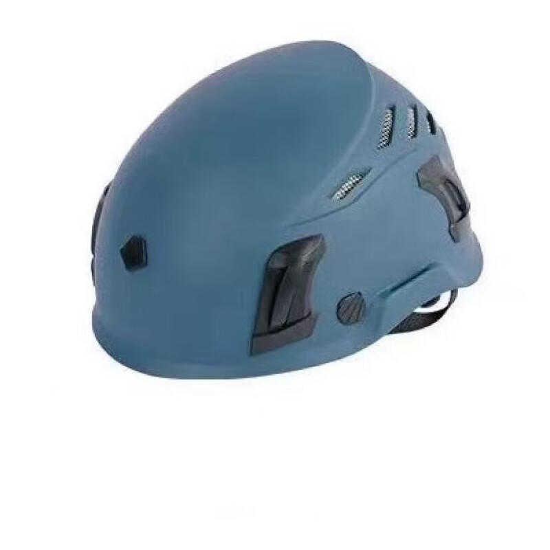 Miling Adjustable Outdoor Safety Helmet