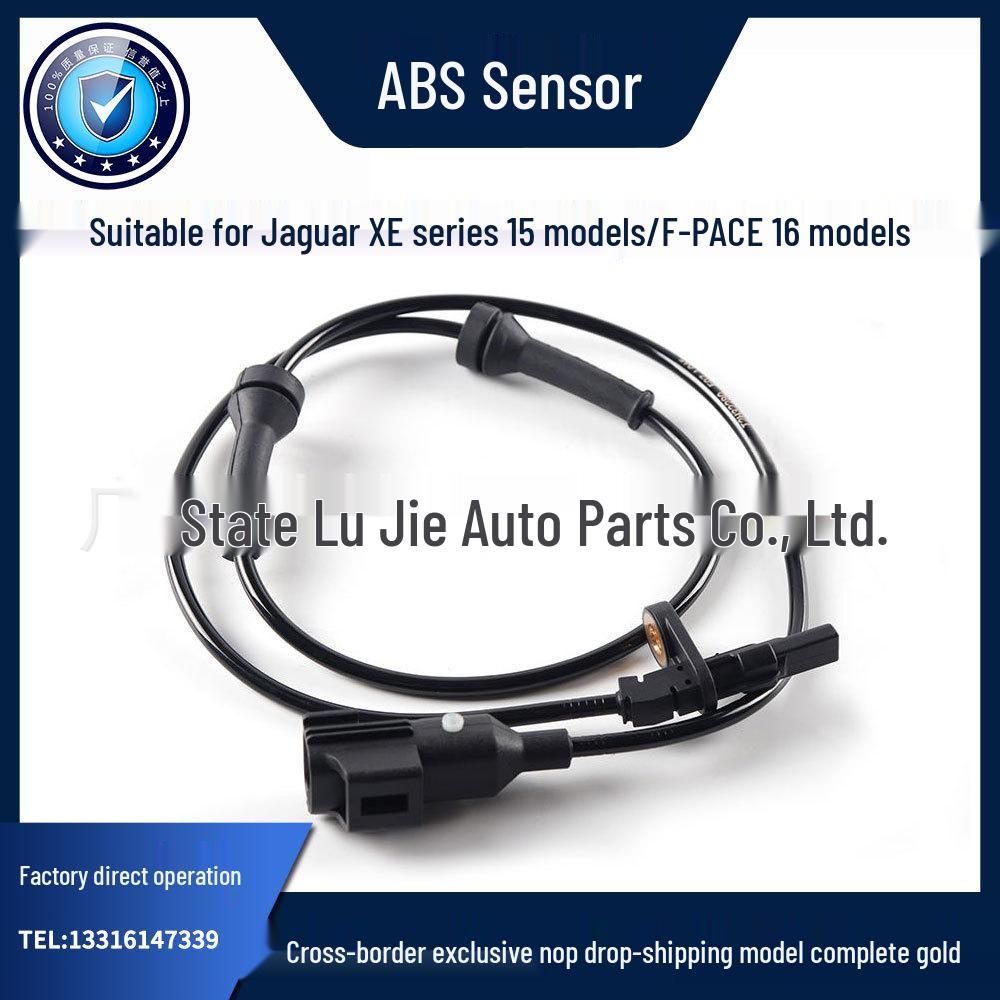 

High-Quality ABS/Wheel Speed Sensor for Jaguar XE 15 Series - Front Left/Rear Right Jaguar XE (15) Front L/R T2H32280