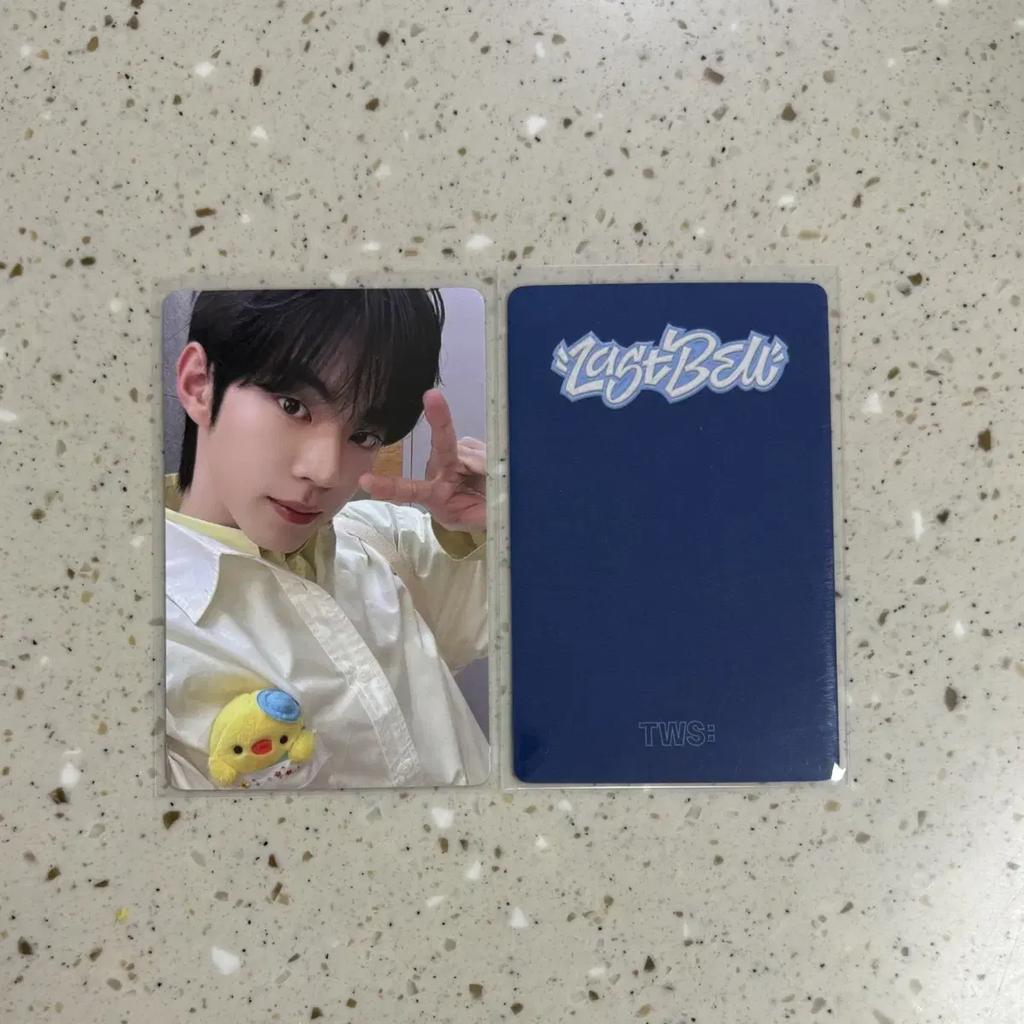 Tour's Last Bell Do-hoon Yizhiyu Doesn Pre-order Benefit Photocard 