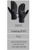 Men's Winter Cycling Gloves, Anti-Slip, Touchscreen-Compatible, Thickened for Warmth