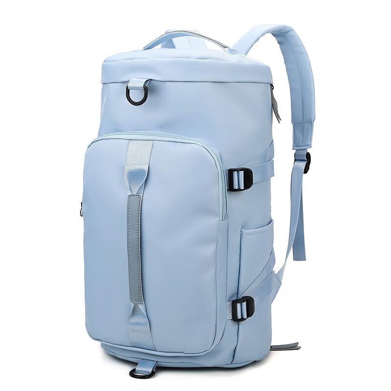 Beilian Dry/Wet Separation Fitness Travel Backpack