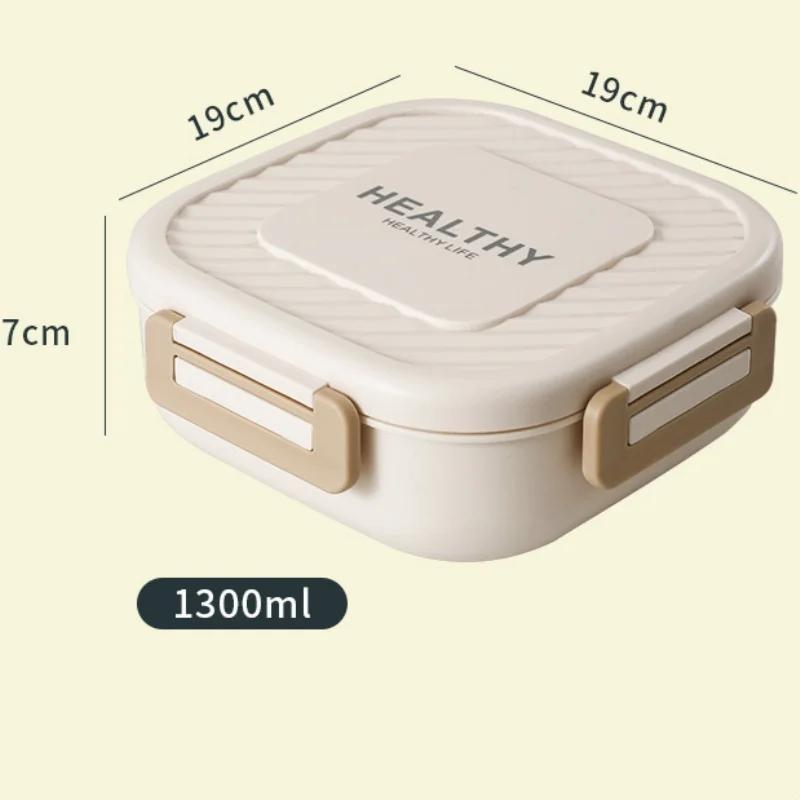 1Pcs 1300ml Portable Lunch Box Microwave Bento Boxes with Tableware for Kids School Office Leakproof Food Storage Container