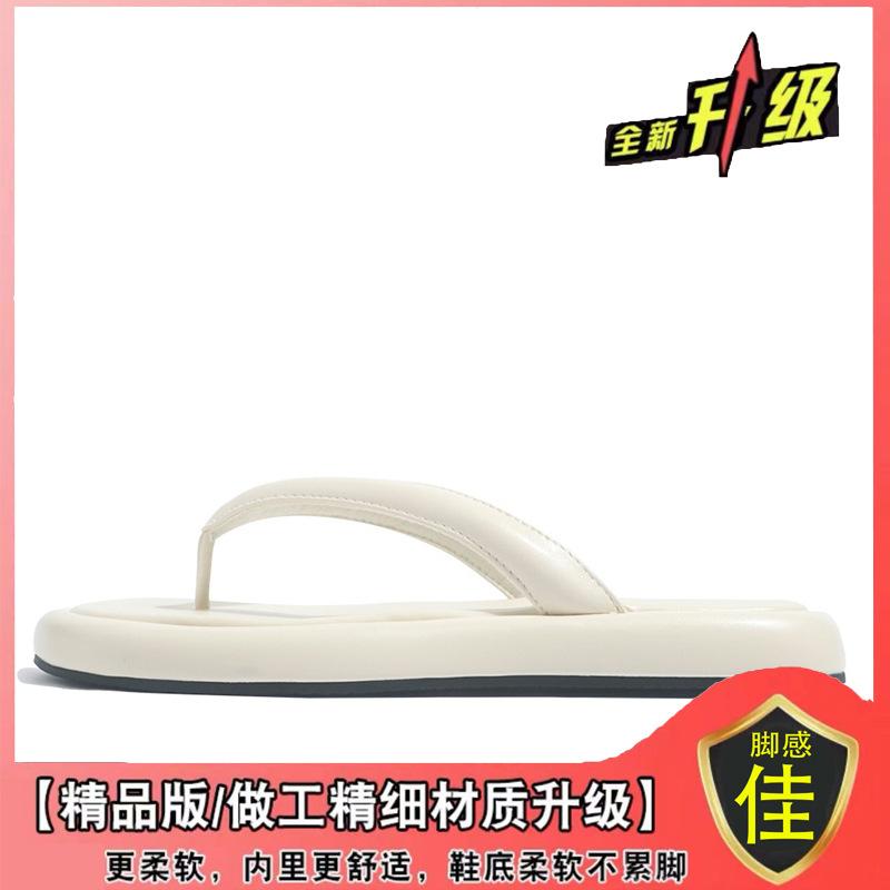 

2025 новые тапочки женские, обтягивающие ногу, с рисунком «елочка», классные тапочки, женская летняя одежда, высококачественная нескользящая повседневная обувь с плоской подошвой 40