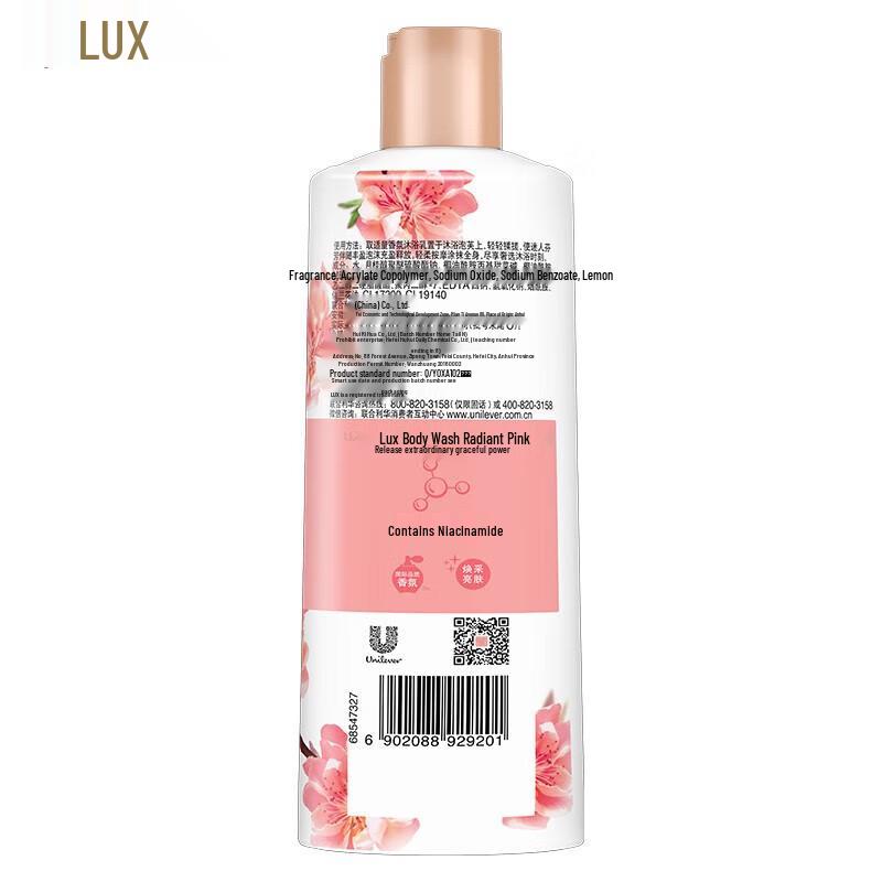 Lux Fragrant Shower Gel