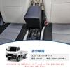 CEMOFE Super Carry DA16T Armrest Console Lightweight Car Small Item Storage Easy Compatible with Honda Super Carry Box, Armrest, Box, Installation,