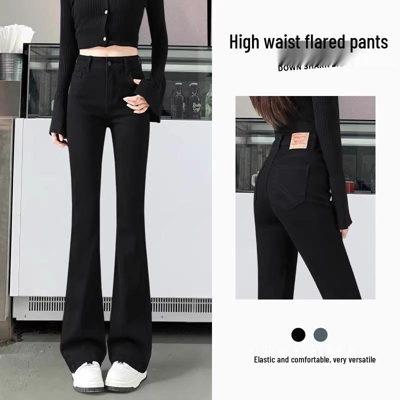 

Летние облегающие джинсы клеш с высокой талией для женщин 27 (For 96-105 jin)