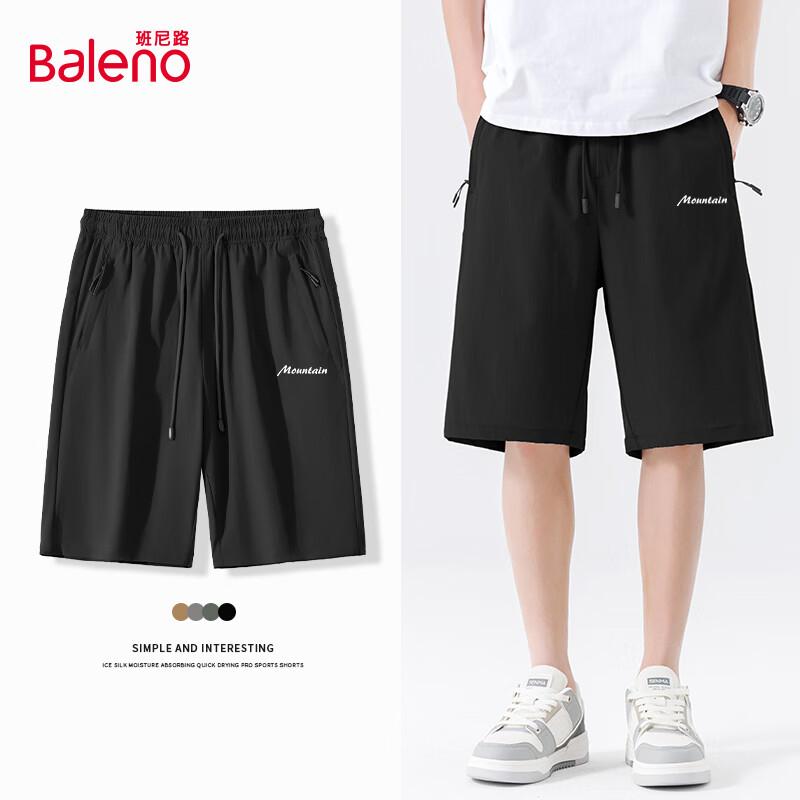 Baleno Men s Retro Loose Fit Straight Shorts M