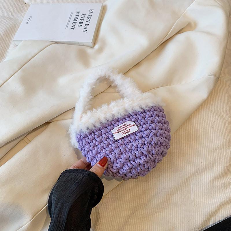 

Colorful Handwoven Plush Kids Purse Stylish Baby Accessory For Boys And Girls Purple