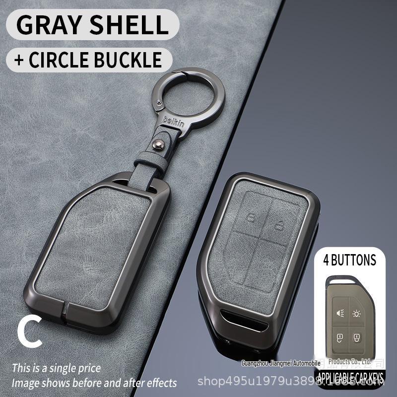 Volvo Schlüsselhülle für V60, FMFH LKW, FH16, XC40, XC60, XC90, V40, S80