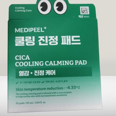 Veido priežiūra – Veido kaukės