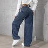 Women's Casual Fashion Striped Floor-Mopping Straight Pants Casual Pants