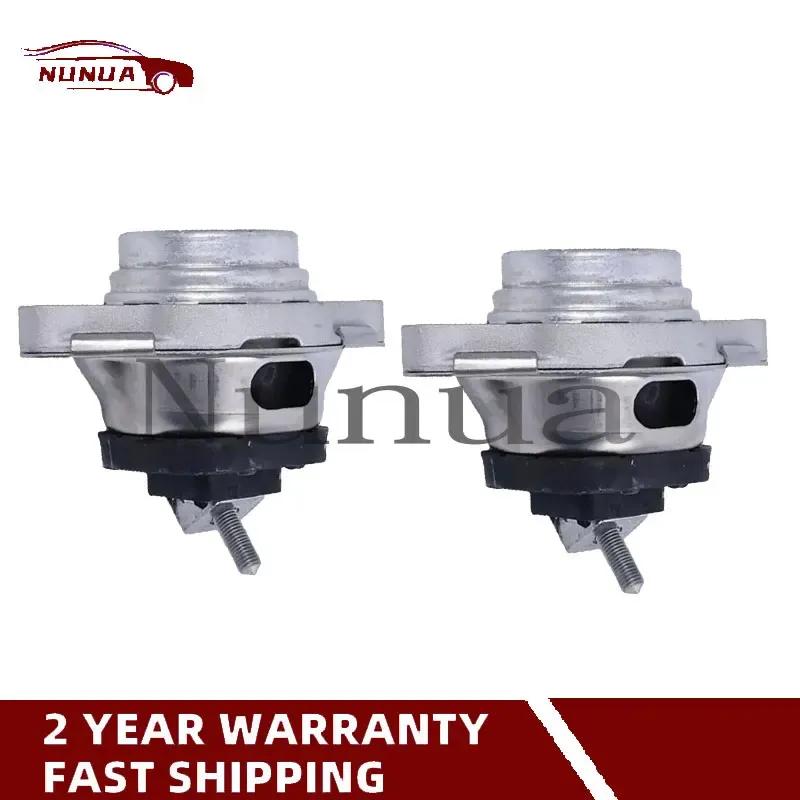 2PCS  22116765320 22116759093 Engine Motor Mount Kit For Rolls Royce Phantom Coupe 2003-2017