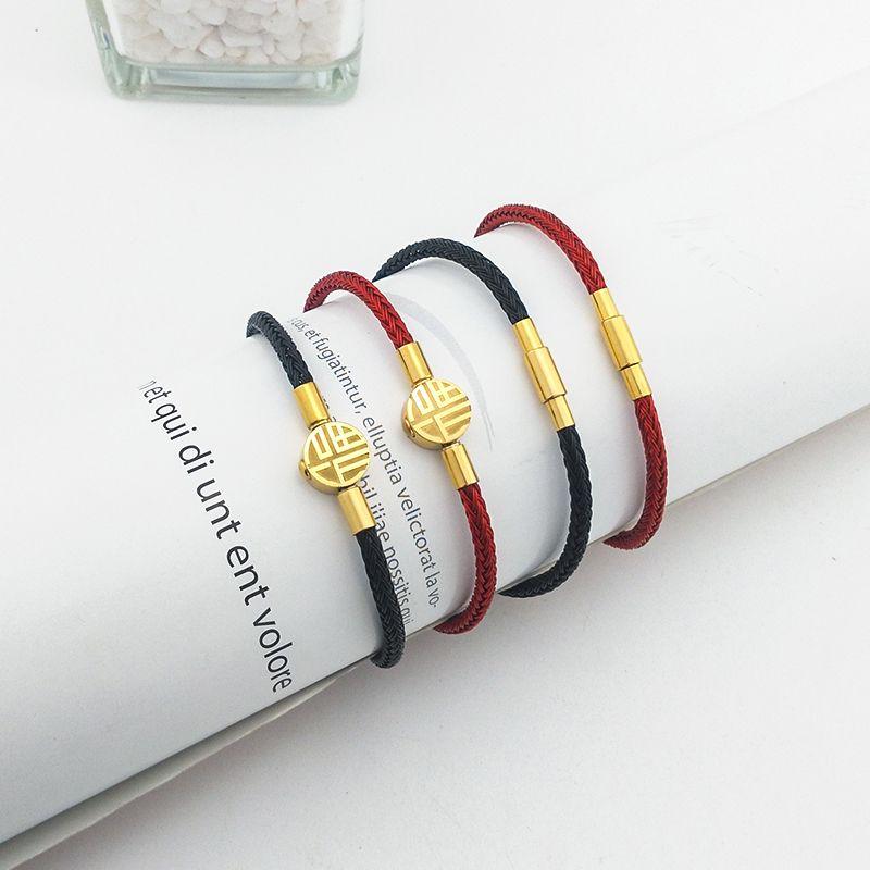 Lucky Beads Wire Rope Bracelet Steel Wire Couple Year of Fate Red Carrying Strap Thread Magnetic Buckle Bracelet Rope