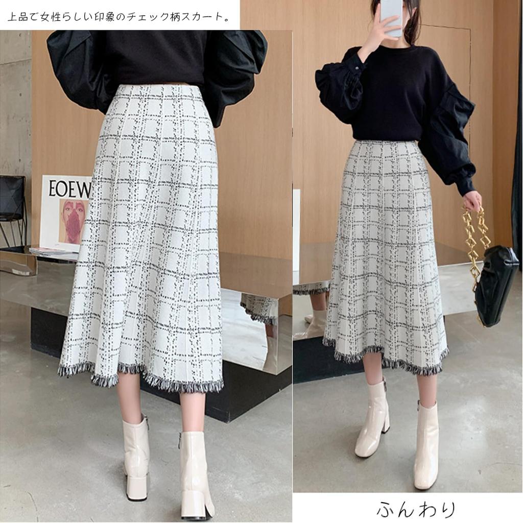 Knit Fringe Long Checkered Flared High Loose Casual Cute for Winter [CCGGOWMM] Women's Skirt, Midi-Length, Skirt, Skirt, Pattern, A-Line Skirt, Skirt,