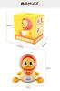 Popgaga Baby Duck 1 0 år flytter tidlig pedagogisk baby krypende lett baby jul for 1 stk sett Leke, Foreldre, Mamma, Gammel, Leke, Leke, Leke, Leke,