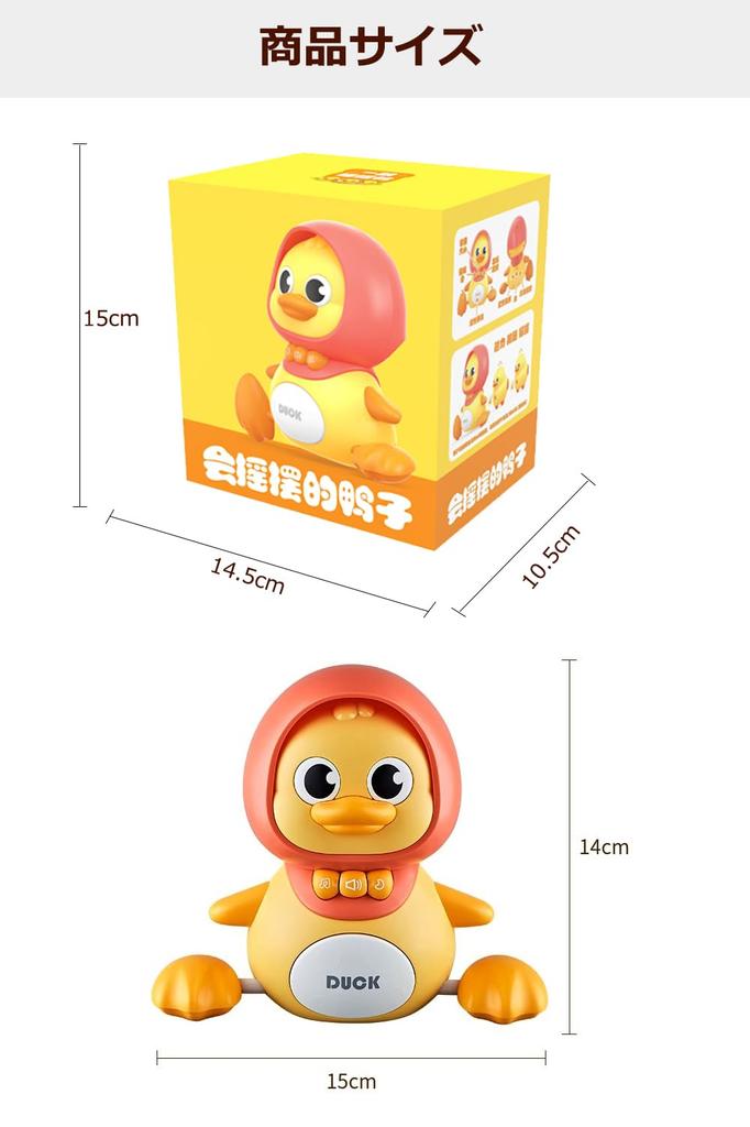 Popgaga Baby Duck 1 0 år flytter tidlig pedagogisk baby krypende lett baby jul for 1 stk sett Leke, Foreldre, Mamma, Gammel, Leke, Leke, Leke, Leke,