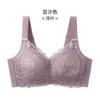 Underwear women's big breasts show small and ultra-thin summer light and thin breasts anti-sagging full cup adjustment large size bra cover