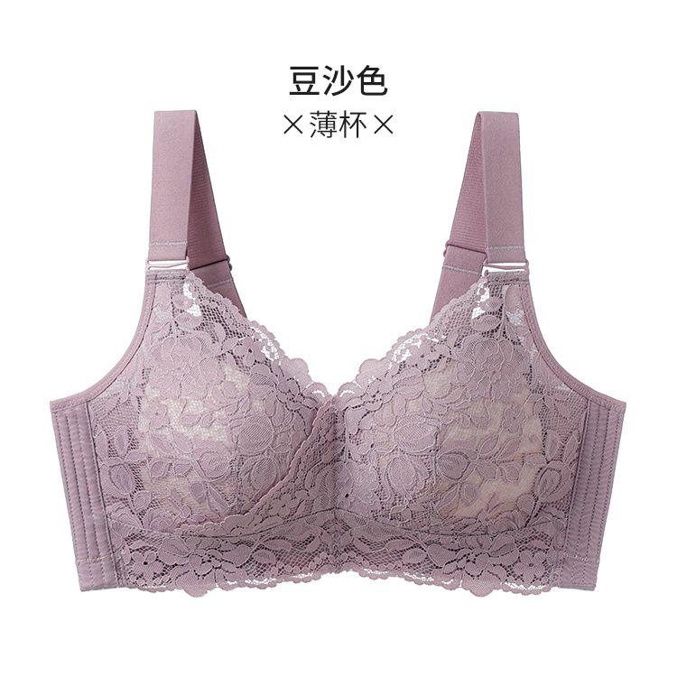 Underwear women's big breasts show small and ultra-thin summer light and thin breasts anti-sagging full cup adjustment large size bra cover