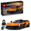 LEGO Speed Champions 77257 McLaren W1 - Orange Car Toy for Boy or Girl 9 Years Old
