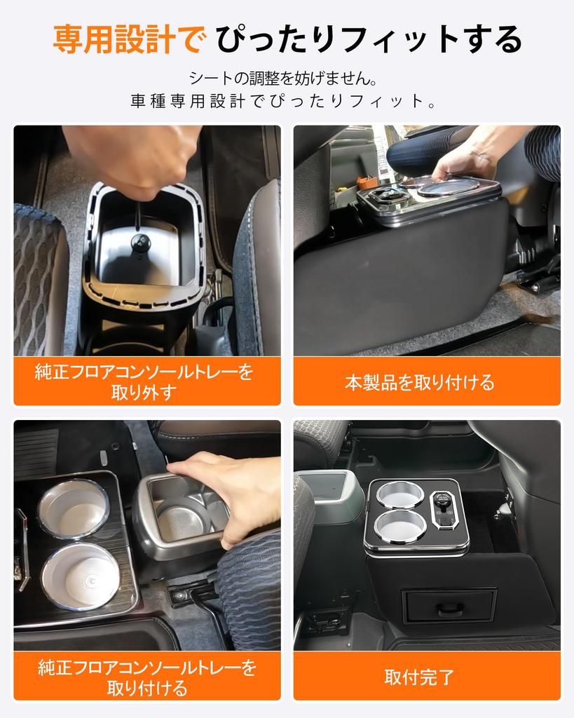 Console Box for Hustler MR02 Series 2020 with Drink and Easy Installation MR52S, MR92S, (January Onwards), Storage, Holder, Non-Slip Design,