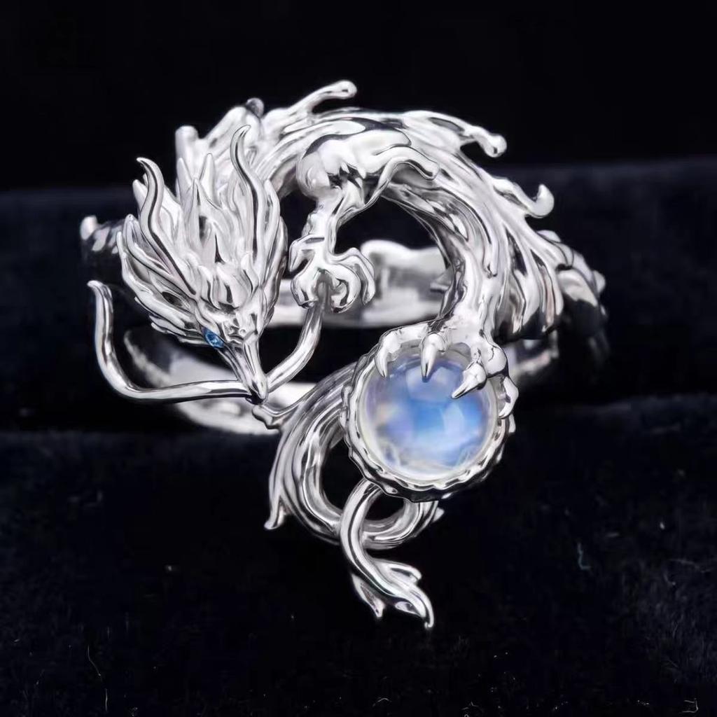 [Silver Dragon Hugging Beads] Galaxy Star series Danheng drinking moon theme ring animation mobile game peripheral ring co