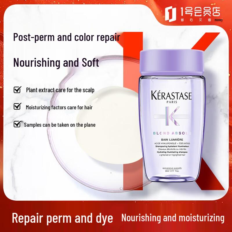 Kerastase Chroma Absolu Color Care Shampoo