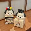 Cute Puppy Fruit Fork Set Household Stainless Steel Dessert Small Fork Storage Jar Living Room Fruit Tea Children's Fruit Stick