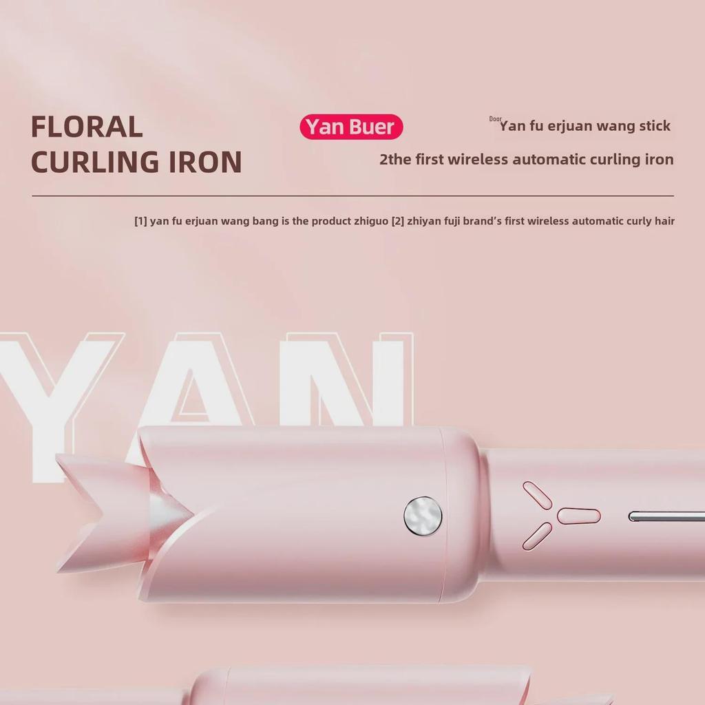 2024 Automatic Wireless 32mm Electric Curling Iron - Large Wave, Non-Damaging Hair Care