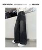 Girls' Wide-Leg Jeans with Stylish Back Pocket, Coffee Color – Autumn 2025