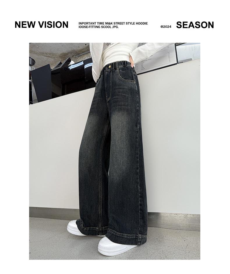 Girls' Wide-Leg Jeans with Stylish Back Pocket, Coffee Color – Autumn 2025