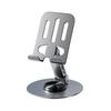 Aluminum 360 Degree Rotation Mobile Phone Holder Universal Adjustable Bracket Folding Double Shaft Design Stable Anti Fall Stand