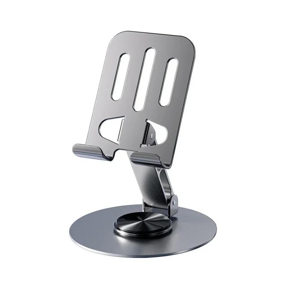 Aluminum 360 Degree Rotation Mobile Phone Holder Universal Adjustable Bracket Folding Double Shaft Design Stable Anti Fall Stand