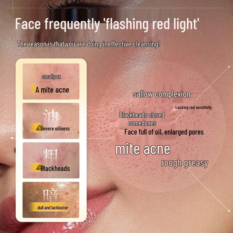 Yamalisa Advanced Gesichtsreiniger Serie