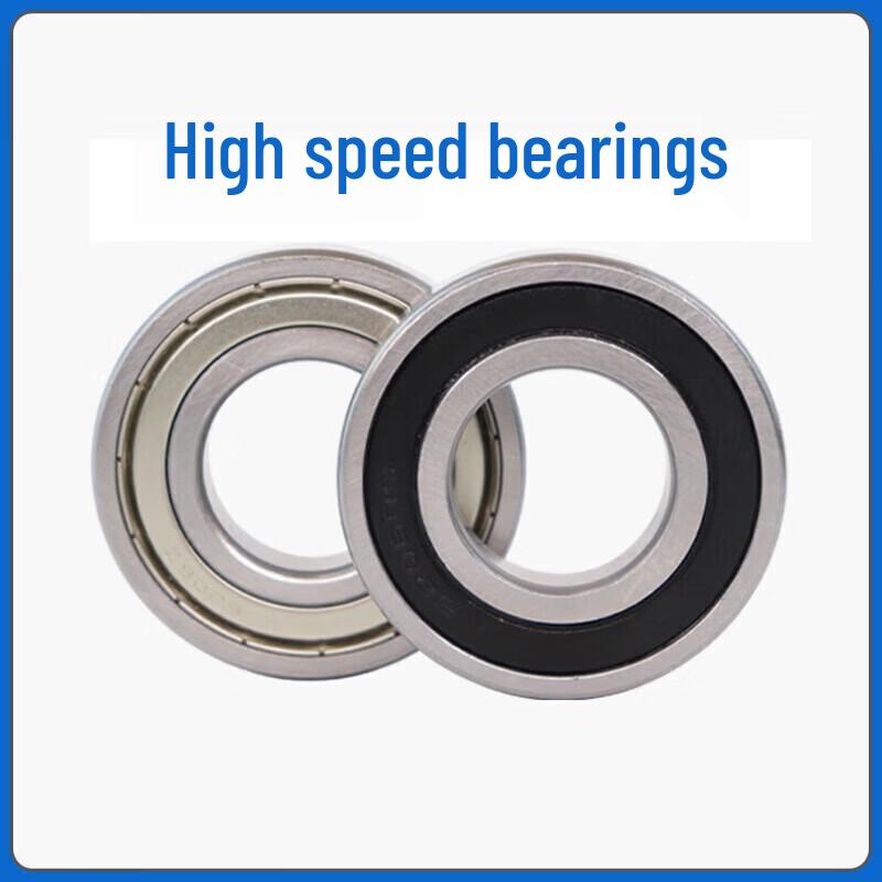 YUELIGPIN Double-Sided Tire Maintenance Tape