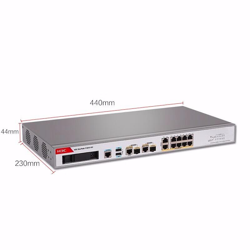 H3C F100-C-G5 Gigabit Security Firewall