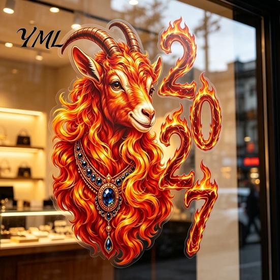 Red Sheep Head Pattern Clings Chinese New Year Window Stickers, 2027 Goat Static Clings, Reusable PVC Stickers Lunar Xmas Decor for Home Shop