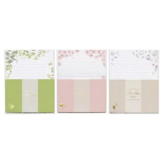 Letter set Gentle Green TL0A8