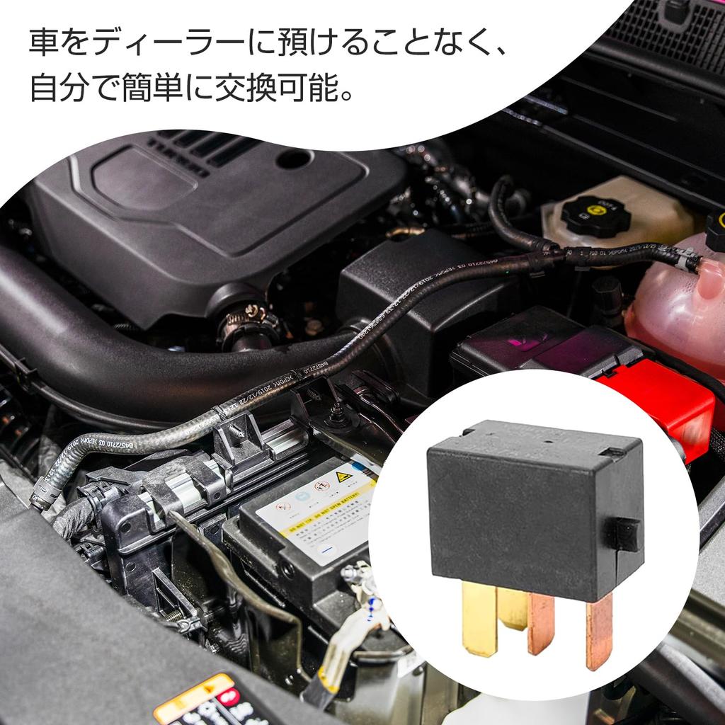 ADOFUN G8HL-H71-12VDC 25A Universal Auto Klimaanlagenlüfter Relais 4 Pin Klimaanlagenlüfter Lampe, Anlasser, Magnetkupplung