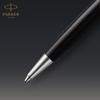PARKER Sonnet Premium Metal Black GT Ballpoint Medium Gift Officially Product Number 2119787 & Pen, Nib, Oil-Based, Boxed, Imported,