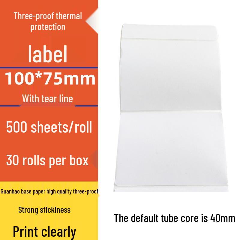Spot Three-Proof Self-Adhesive Thermal Label Paper for Barcode Printing (100x100mm)